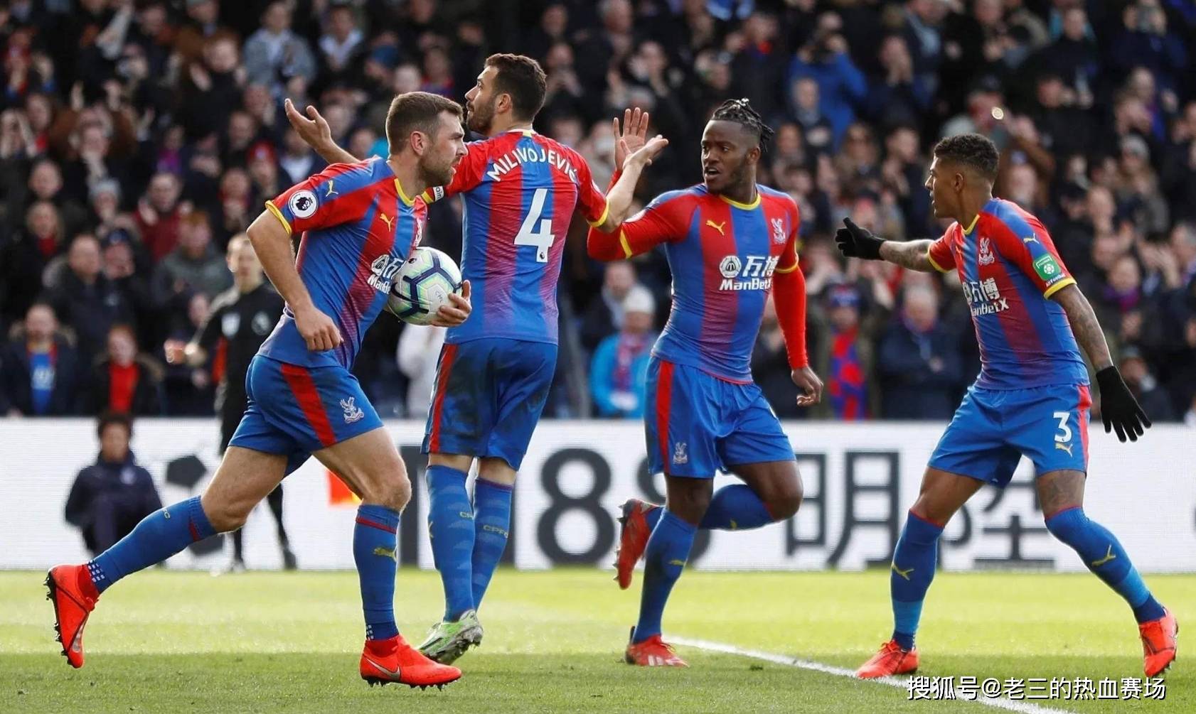 切尔西的概 切尔西的概